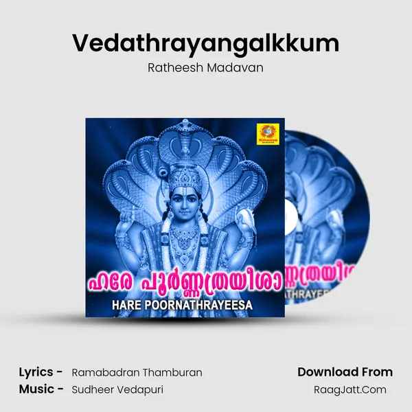 Vedathrayangalkkum MP3 Song by Ratheesh Madavan Cover