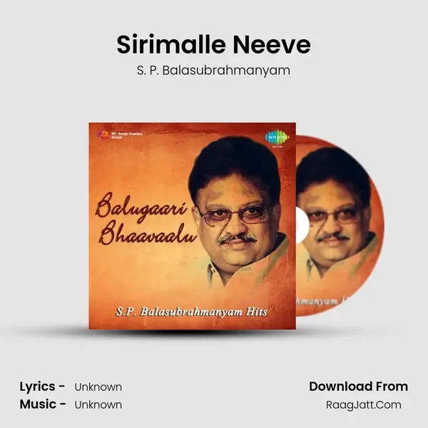 Sirimalle Neeve MP3 Song by S. P. Balasubrahmanyam Cover