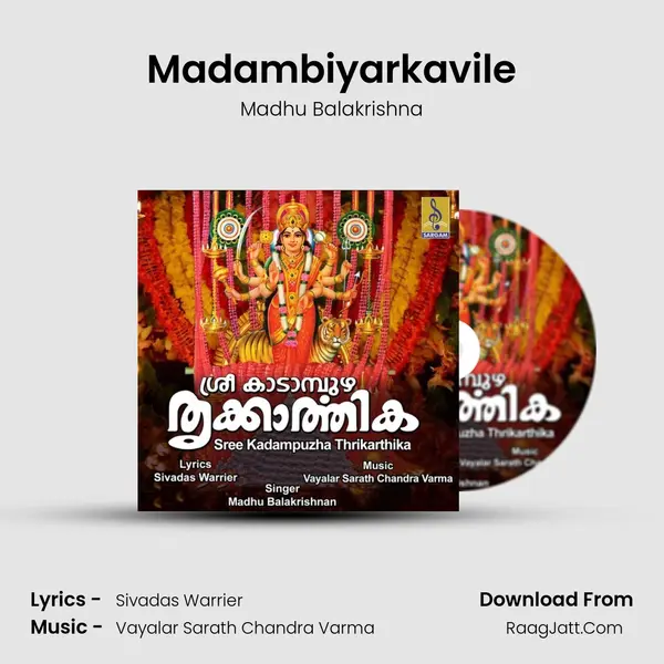 Madambiyarkavile MP3 Song by Madhu Balakrishna Cover