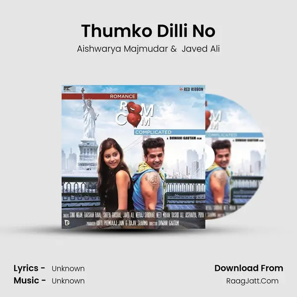 Thumko Dilli No MP3 Song by Aishwarya Majmudar Cover