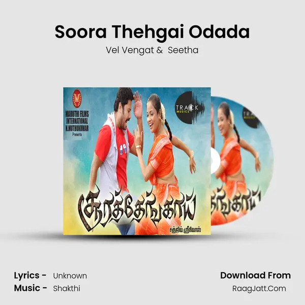 Soora Thehgai Odada MP3 Song by Vel Vengat Cover