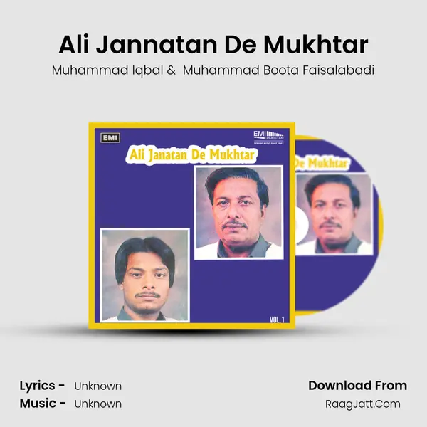 Ali Jannatan De Mukhtar MP3 Song by Muhammad Iqbal Cover
