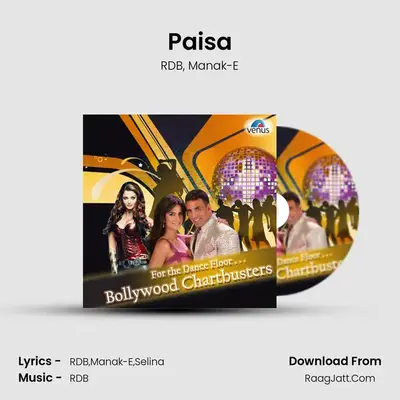 Paisa MP3 Song by RDB Cover