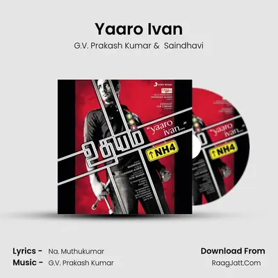 Yaaro Ivan MP3 Song by G.V. Prakash Kumar Cover