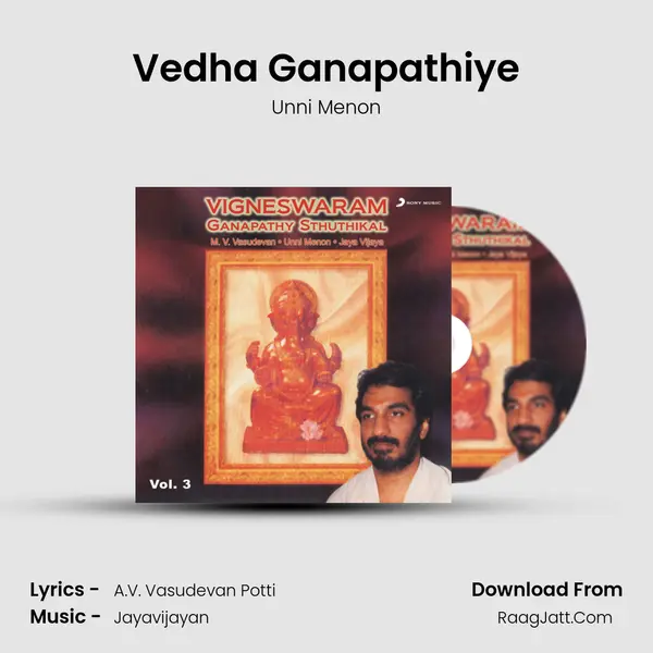 Vedha Ganapathiye MP3 Song by Unni Menon Cover