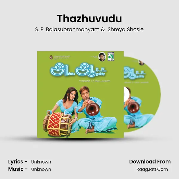 Thazhuvudu MP3 Song by S. P. Balasubrahmanyam Cover