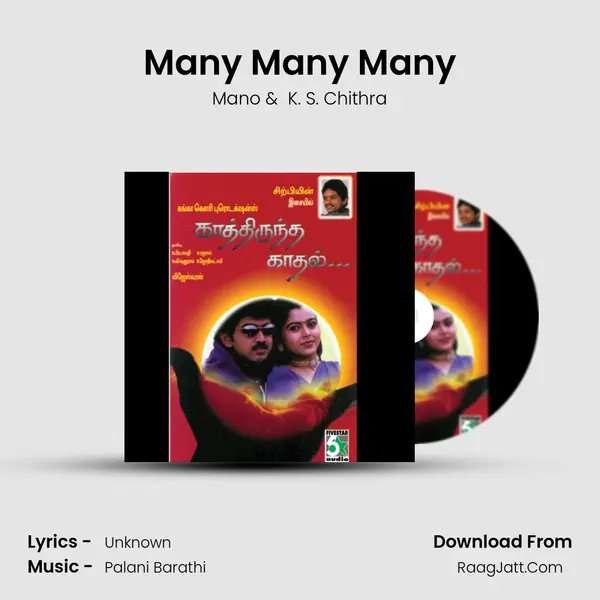 Many Many Many MP3 Song by Mano Cover