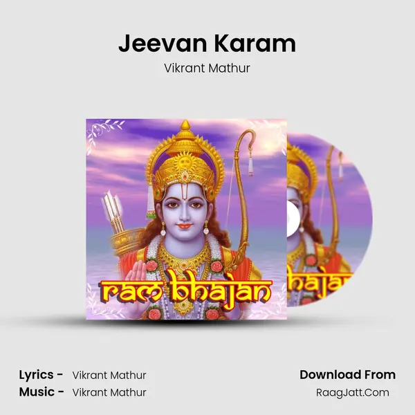 Jeevan Karam MP3 Song by Vikrant Mathur Cover