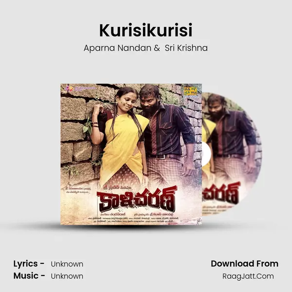Kurisikurisi MP3 Song by Aparna Nandan Cover