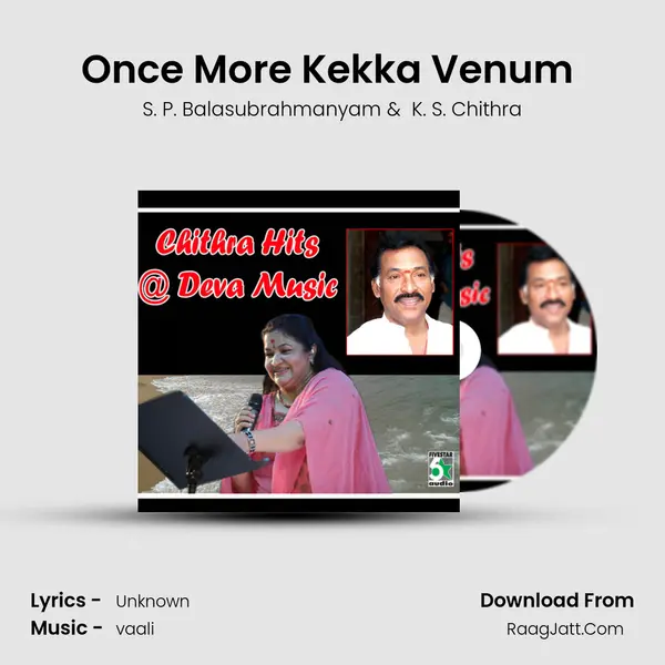 Once More Kekka Venum (From Looty) MP3 Song by S. P. Balasubrahmanyam Cover