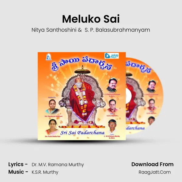 Meluko Sai MP3 Song by Nitya Santhoshini Cover