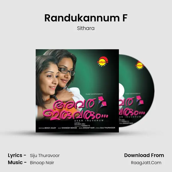 Randukannum F MP3 Song by Sithara Cover