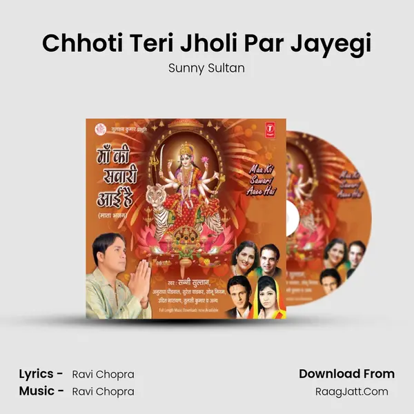 Chhoti Teri Jholi Par Jayegi MP3 Song by Sunny Sultan Cover
