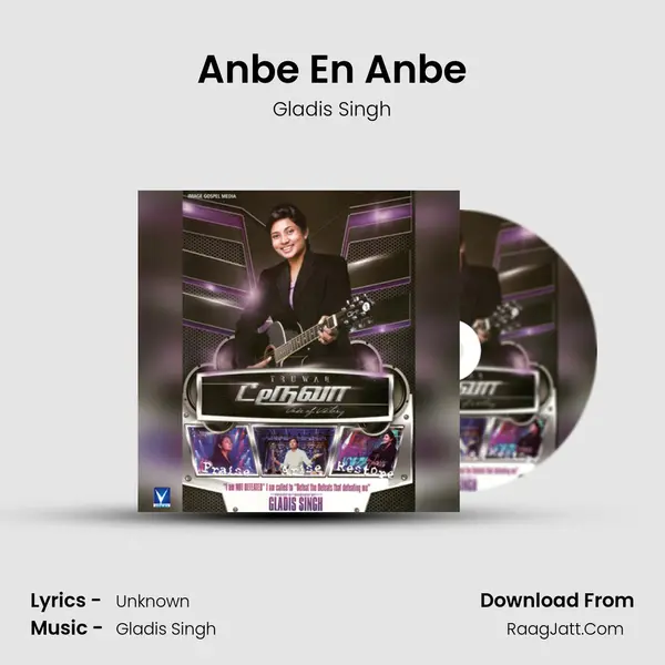 Anbe En Anbe MP3 Song by Gladis Singh Cover