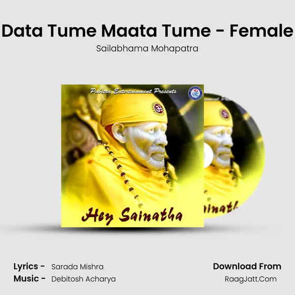 Data Tume Maata Tume - Female MP3 Song by Sailabhama Mohapatra Cover