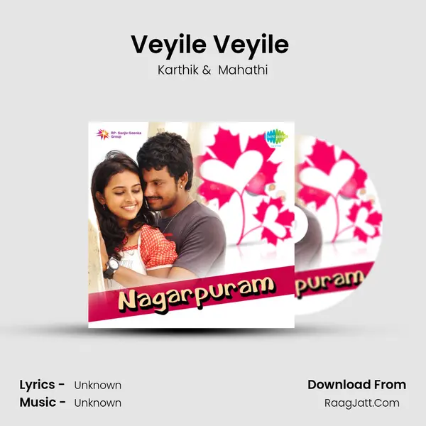 Veyile Veyile (Siru Siru) MP3 Song by Karthik Cover