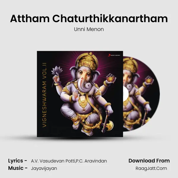 Attham Chaturthikkanartham MP3 Song by Unni Menon Cover