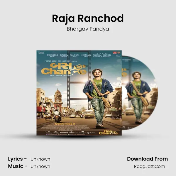 Raja Ranchod MP3 Song by Bhargav Pandya Cover