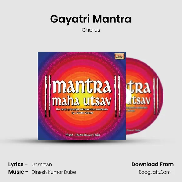 Gayatri Mantra Cover