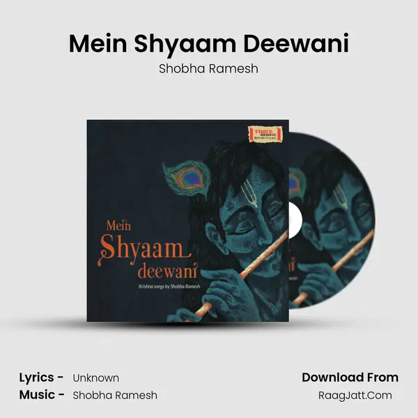 Mein Shyaam Deewani mp3 song