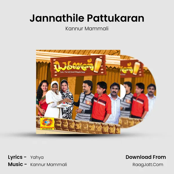 Jannathile Pattukaran MP3 Song by Kannur Mammali Cover