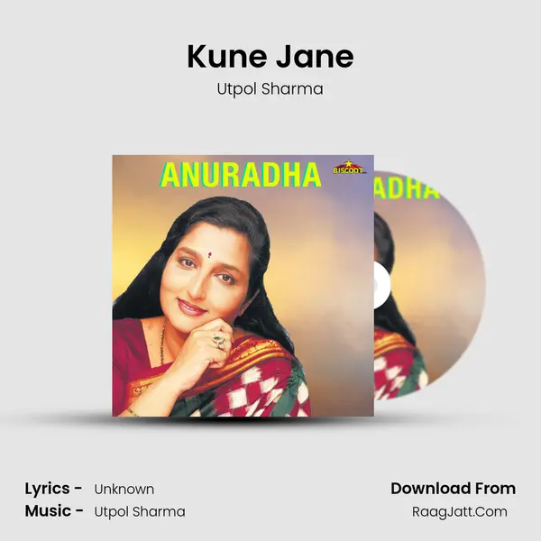Kune Jane MP3 Song by Utpol Sharma Cover