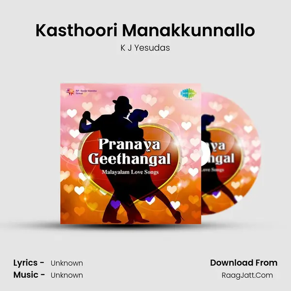 Kasthoori Manakkunnallo Cover