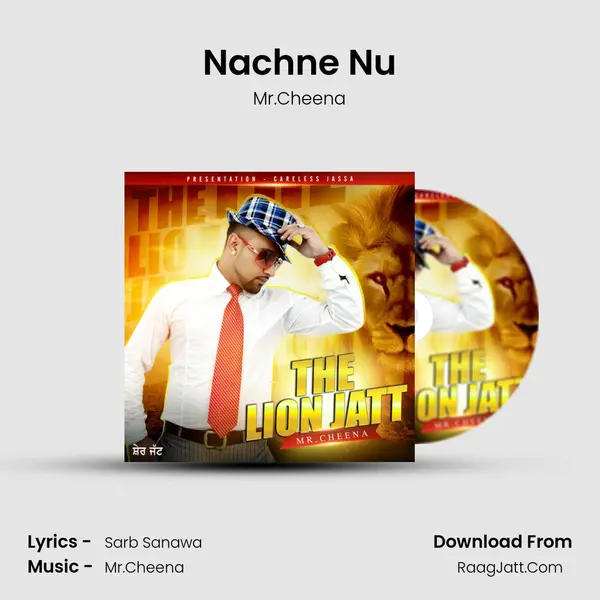 Nachne Nu mp3 song