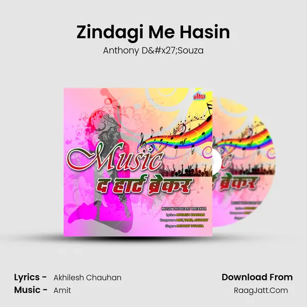 Zindagi Me Hasin mp3 song