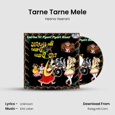 Heena Heerani