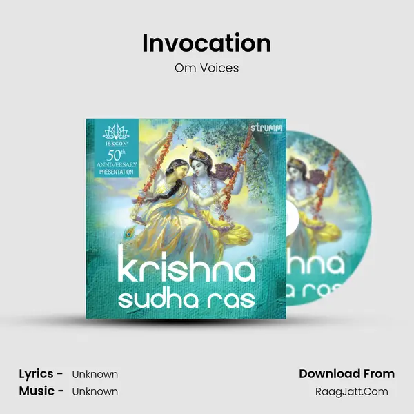 Invocation MP3 Song by Om Voices Cover