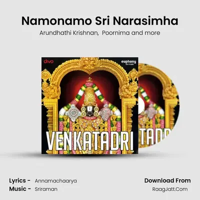 Namonamo Sri Narasimha mp3 song