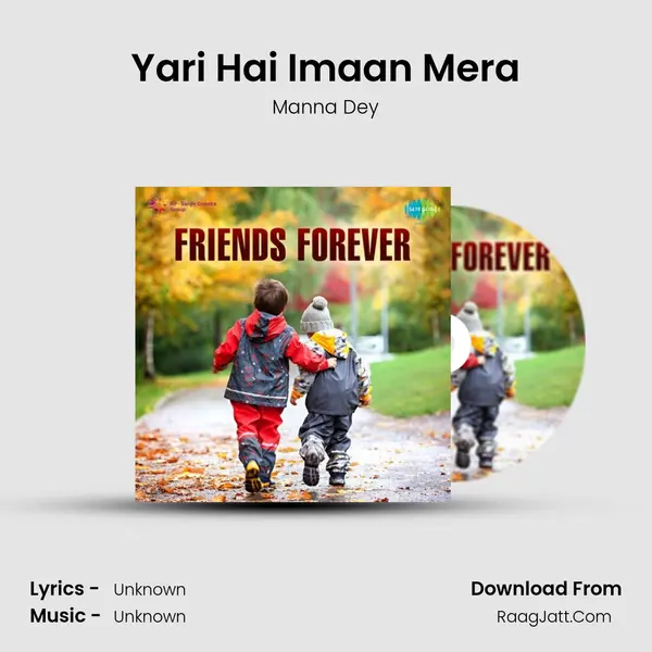 Yari Hai Imaan Mera Cover