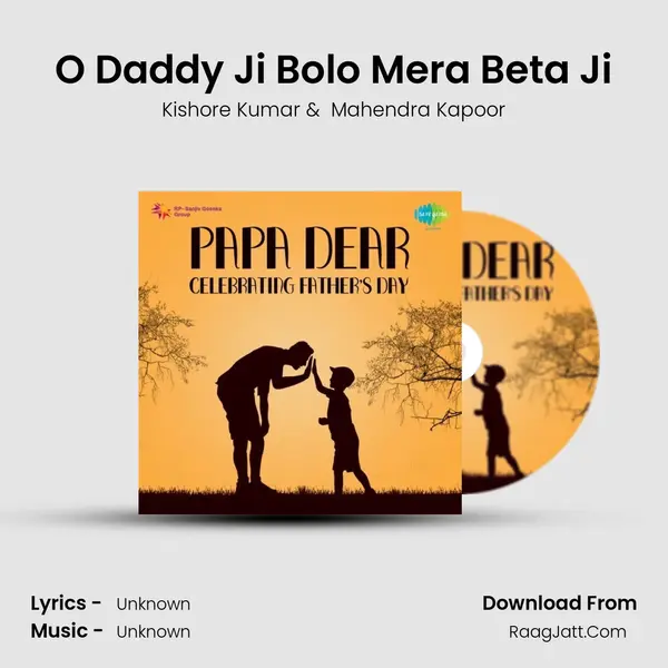O Daddy Ji Bolo Mera Beta Ji Cover