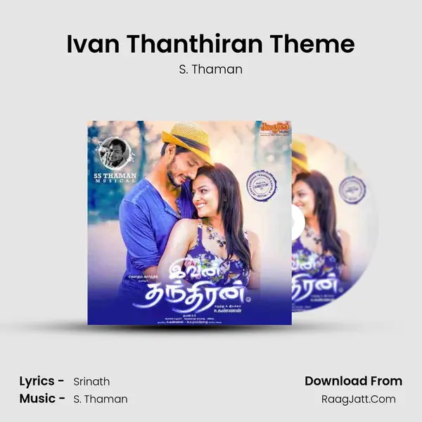 Ivan Thanthiran Theme MP3 Song by S. Thaman Cover