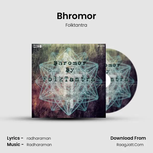 Bhromor MP3 Song by Folktantra Cover