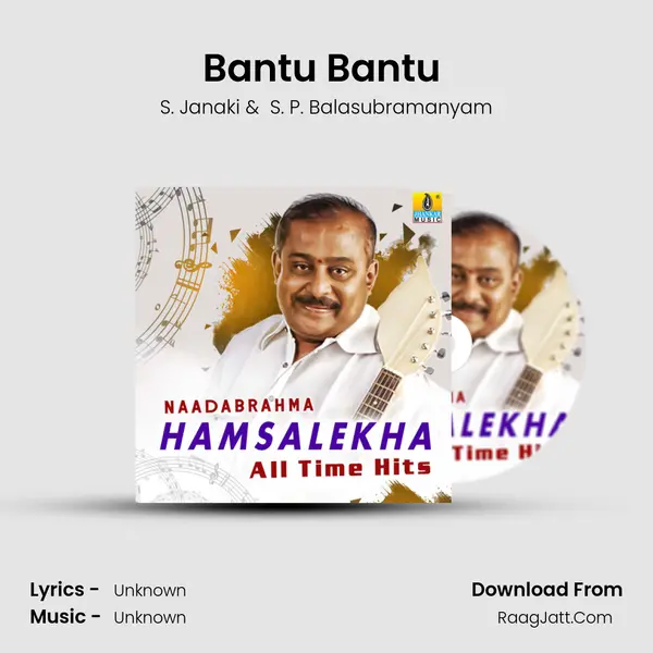 Bantu Bantu (From 