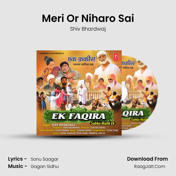 Meri Or Niharo Sai MP3 Song by Shiv Bhardwaj Cover