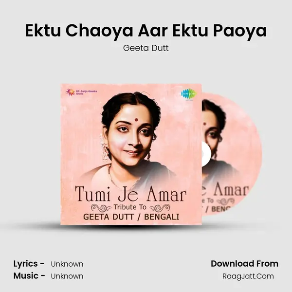 Ektu Chaoya Aar Ektu Paoya Cover