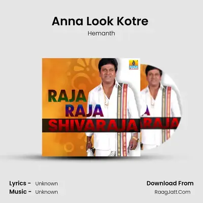 Anna Look Kotre (From â€œAshokaâ€) MP3 Song by Hemanth Cover