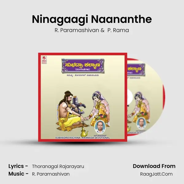 Ninagaagi Naananthe MP3 Song by R. Paramashivan Cover