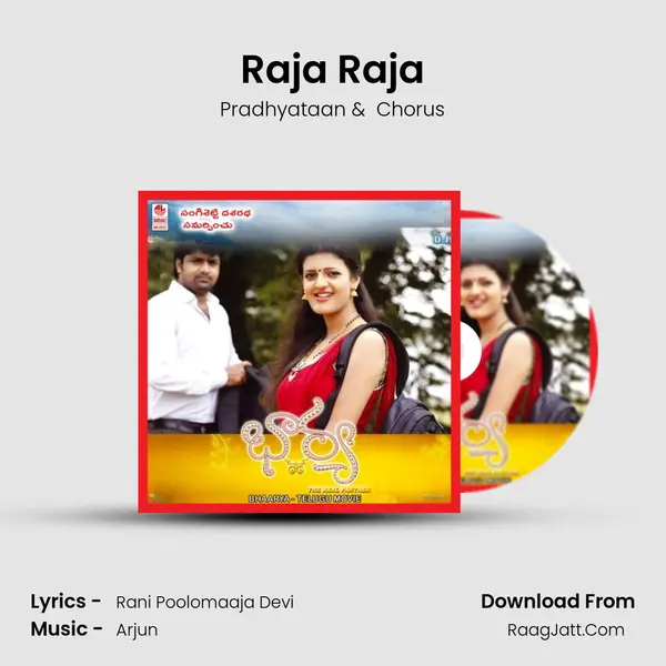Raja Raja MP3 Song by Pradhyataan Cover