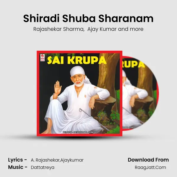 Shiradi Shuba Sharanam MP3 Song by Rajashekar Sharma Cover