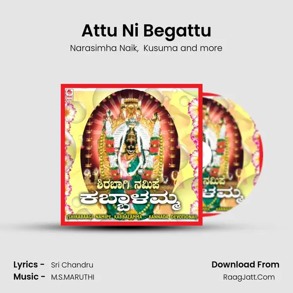 Attu Ni Begattu MP3 Song by Narasimha Naik Cover