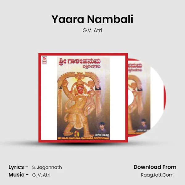 Yaara Nambali MP3 Song by G.V. Atri Cover