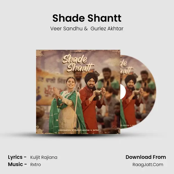 Shade Shantt mp3 song