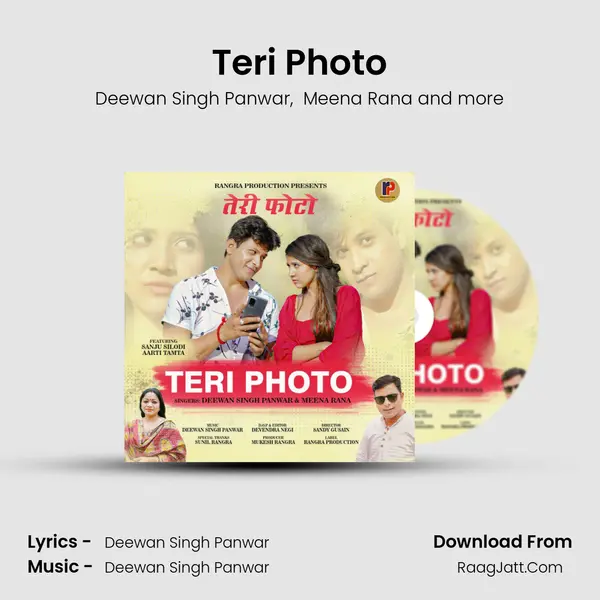Teri Photo mp3 song