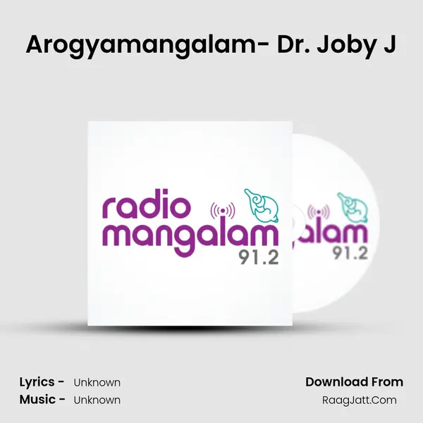 Arogyamangalam- Dr. Joby J MP3 Song by  Cover
