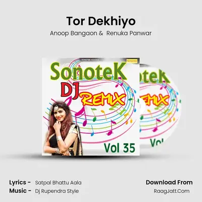 Tor Dekhiyo MP3 Song by Anoop Bangaon Cover