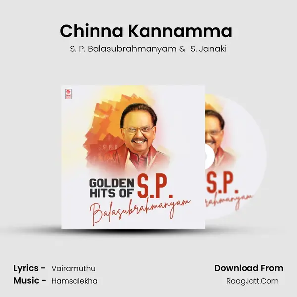 Chinna Kannamma (From Nattukoru Nallavan) mp3 song